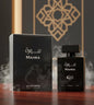 Batreeq - Mahra Perfume